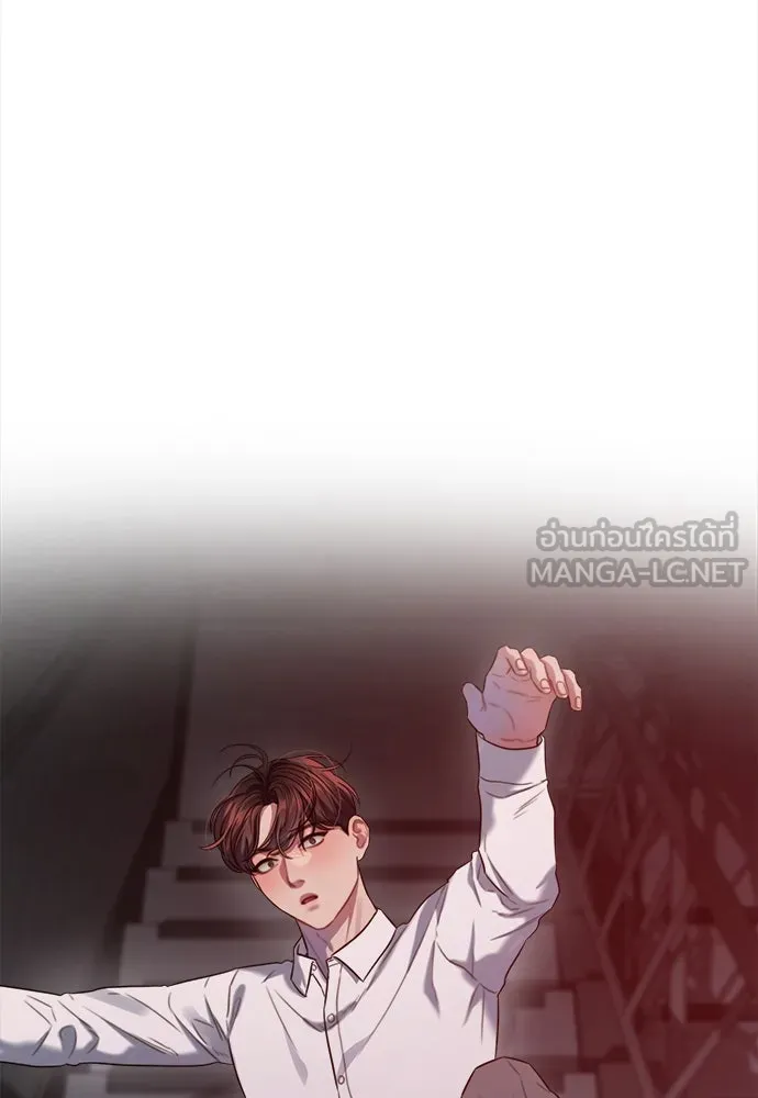 ปรารถนารักอันงดงาม ตอนที่ 67 รูปที่ 93