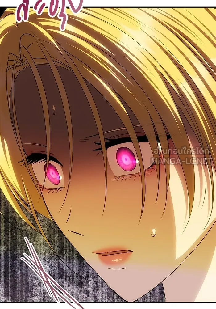 เกมรักจับสามี ตอนที่ 82 รูปที่ 156