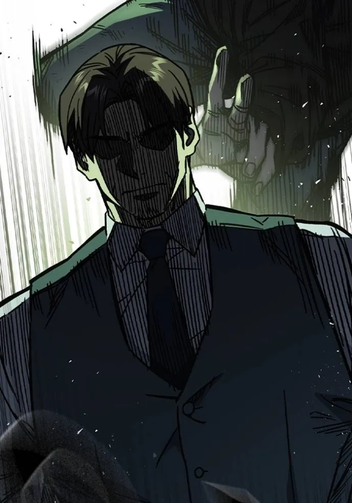 Study Group ตอนที่ 249 รูปที่ 125