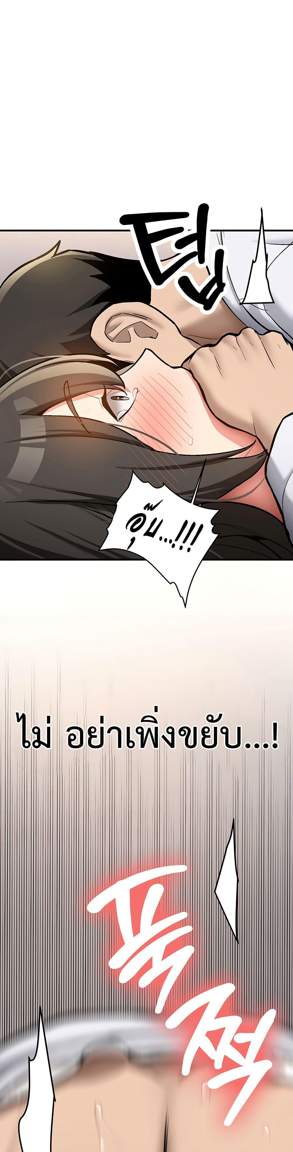 Doujin-Lc- อ่าน โดจิน มังฮวา เกาหลี ญี่ปุ่น จีน แปลไทย Pickup! ตอนที่ 1 2 3 4 5 6 7 8 9 10 11 12 13 14 ฟรี ไม่มีโฆษณา อ่าน โดจิน Manhwa เกาหลี ญี่ปุ่น จีน เรามีครบ คัดมาให้เน้นๆ โดจิน 18+ รับประกันความฟินโดย  Doujin Lc