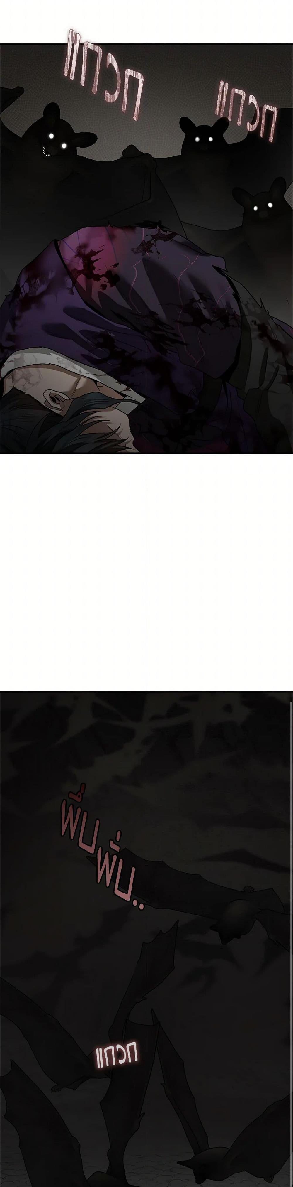 Manga-lc-com อ่านมังงะ อ่านการ์ตูน ออนไลน์ ฟรี I’m a Martial Art Villainess, but I’m the Strongest ตอนที่ 1 2 3 4 5 6 7 8 9 10 11 12 13 14 ฟรี ไม่มีโฆษณา Manga-lc - อ่าน มังงะ อ่าน การ์ตูน ออนไลน์ อ่านมังงะ ฟรี