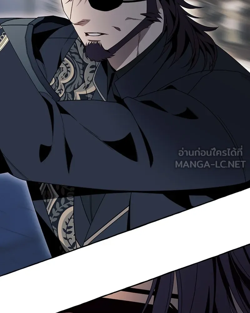 นึกว่าเป็นอิเซไคธรรมดา ตอนที่ 72 รูปที่ 48