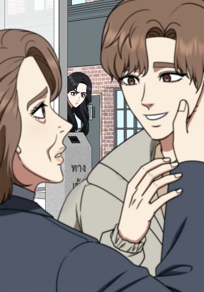 ช่วยเปลี่ยนฉันที ตอนที่ 227. ซีซัน 2 โจเยบิน 9 รูปที่ 52