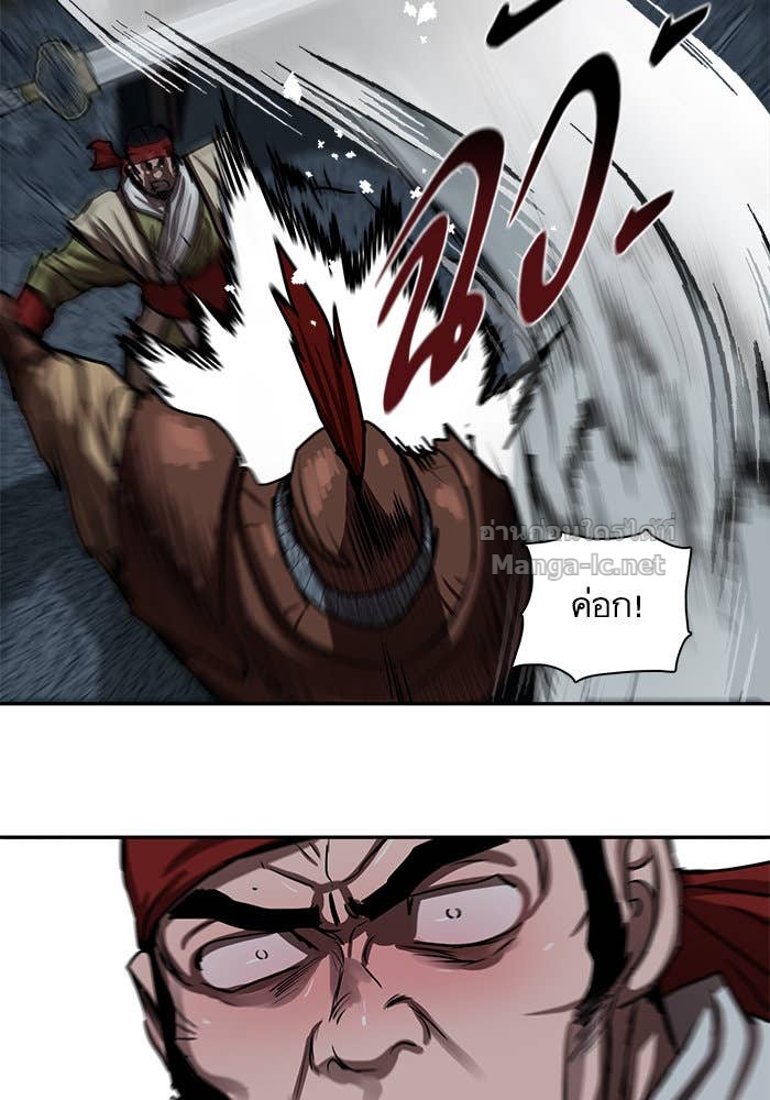 Doujin-Lc- อ่าน โดจิน มังฮวา เกาหลี ญี่ปุ่น จีน แปลไทย องครักษ์แห่งอัครสกุลจาง ตอนที่ 1 2 3 4 5 6 7 8 9 10 11 12 13 14 ฟรี ไม่มีโฆษณา อ่าน โดจิน Manhwa เกาหลี ญี่ปุ่น จีน เรามีครบ คัดมาให้เน้นๆ โดจิน 18+ รับประกันความฟินโดย Doujin Lc