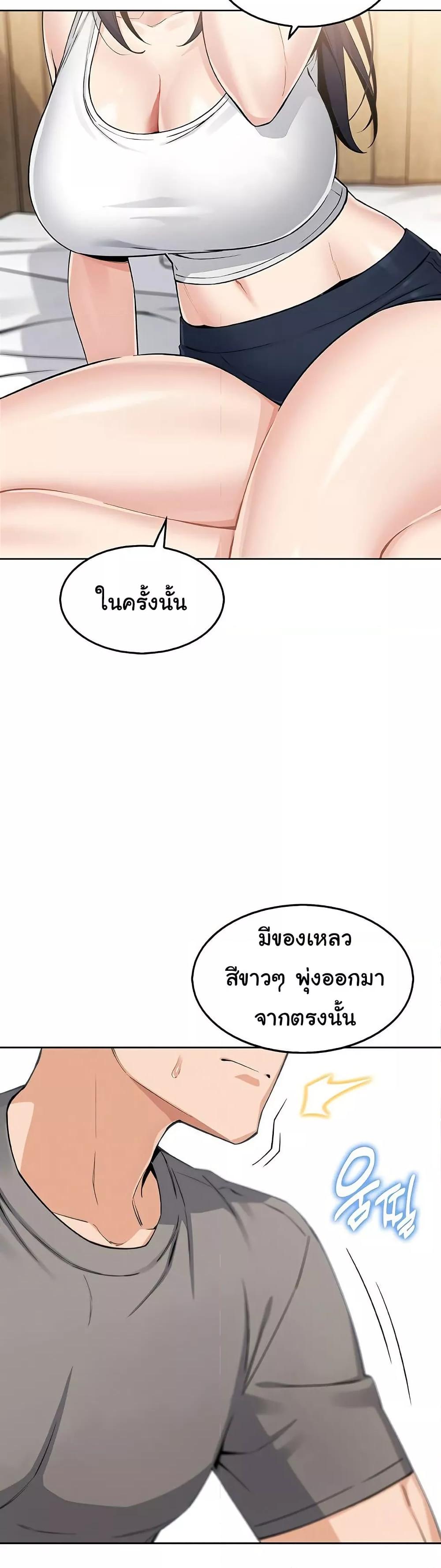 Doujin-Lc- อ่าน โดจิน มังฮวา เกาหลี ญี่ปุ่น จีน แปลไทย My Daughter ตอนที่ 1 2 3 4 5 6 7 8 9 10 11 12 13 14 ฟรี ไม่มีโฆษณา อ่าน โดจิน Manhwa เกาหลี ญี่ปุ่น จีน เรามีครบ คัดมาให้เน้นๆ โดจิน 18+ รับประกันความฟินโดย  Doujin Lc