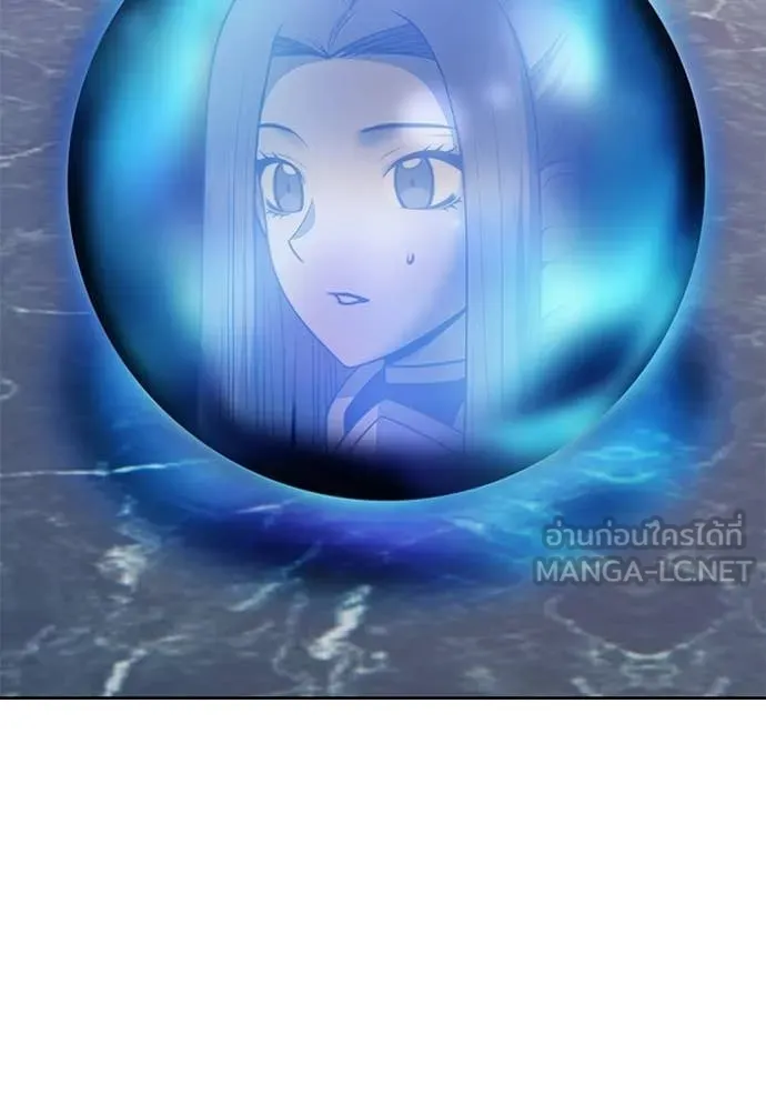 +99 ท่อนไม้ ตอนที่ 191 รูปที่ 340