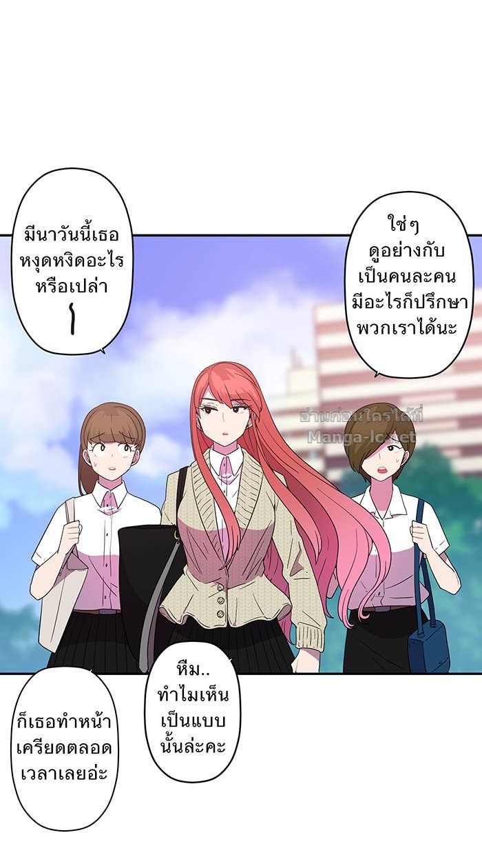Doujin-Lc- อ่าน โดจิน มังฮวา เกาหลี ญี่ปุ่น จีน แปลไทย Take My Money รักนี้...มีเปย์ ตอนที่ 1 2 3 4 5 6 7 8 9 10 11 12 13 14 ฟรี ไม่มีโฆษณา อ่าน โดจิน Manhwa เกาหลี ญี่ปุ่น จีน เรามีครบ คัดมาให้เน้นๆ โดจิน 18+ รับประกันความฟินโดย Doujin Lc