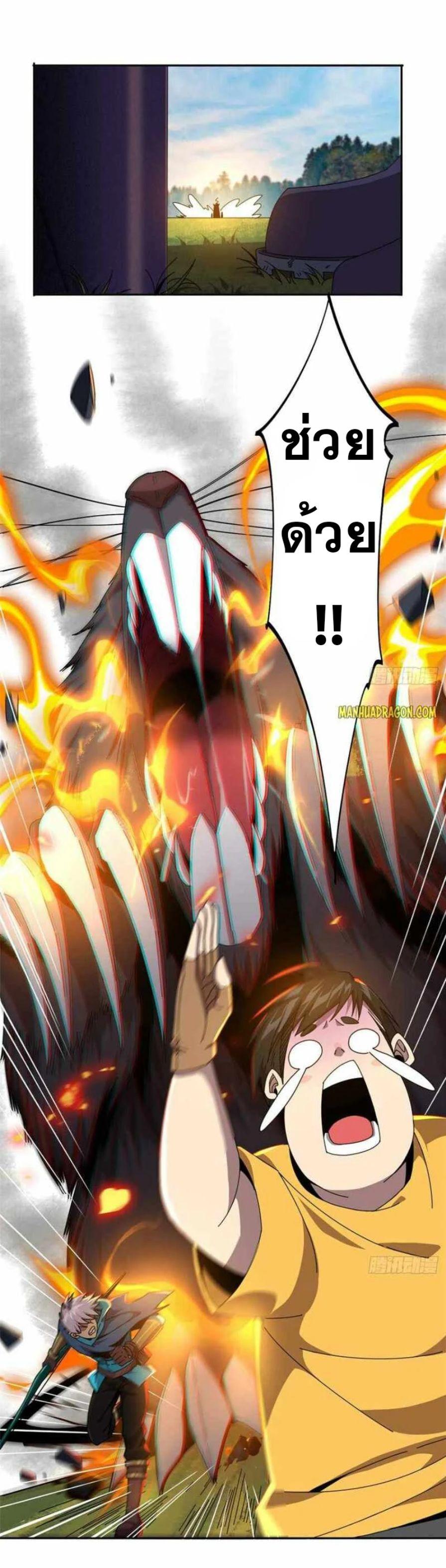 Manga-lc-com อ่านมังงะ อ่านการ์ตูน ออนไลน์ ฟรี Super God Card Maker ตอนที่ 1 2 3 4 5 6 7 8 9 10 11 12 13 14 ฟรี ไม่มีโฆษณา Manga-lc - อ่าน มังงะ อ่าน การ์ตูน ออนไลน์ อ่านมังงะ ฟรี