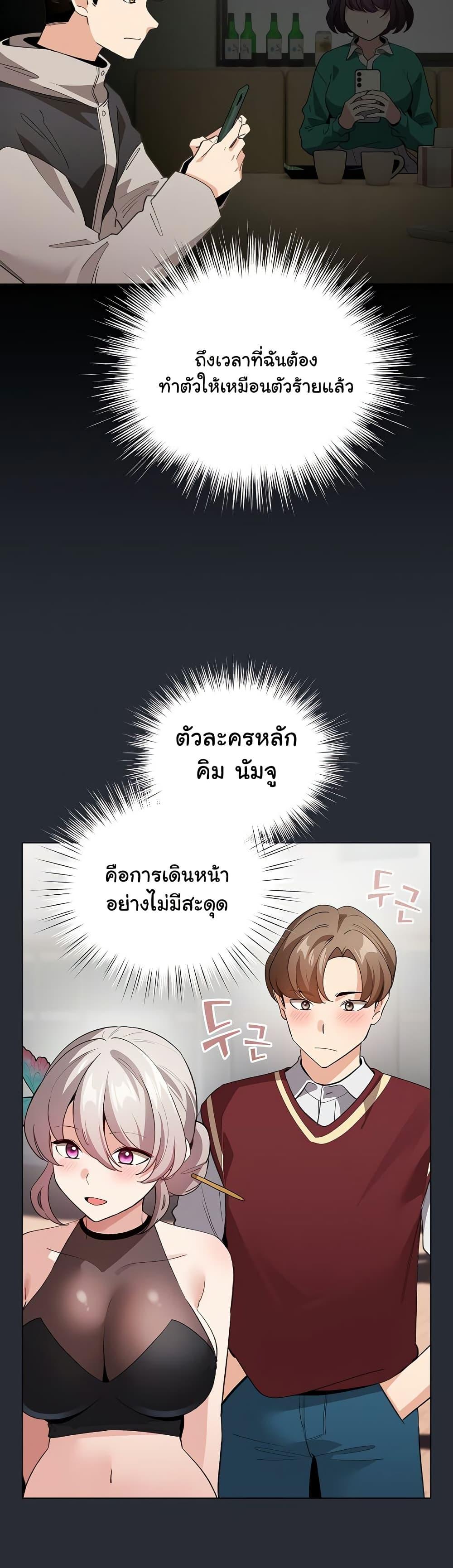 Doujin-Lc- อ่าน โดจิน มังฮวา เกาหลี ญี่ปุ่น จีน แปลไทย I Became a Pornhwa NPC ตอนที่ 1 2 3 4 5 6 7 8 9 10 11 12 13 14 ฟรี ไม่มีโฆษณา อ่าน โดจิน Manhwa เกาหลี ญี่ปุ่น จีน เรามีครบ คัดมาให้เน้นๆ โดจิน 18+ รับประกันความฟินโดย  Doujin Lc