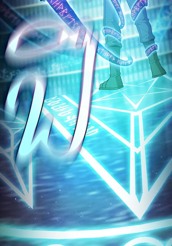 นักดาบอัจฉริยะจากอะคาเดมี ตอนที่ 32 รูปที่ 22