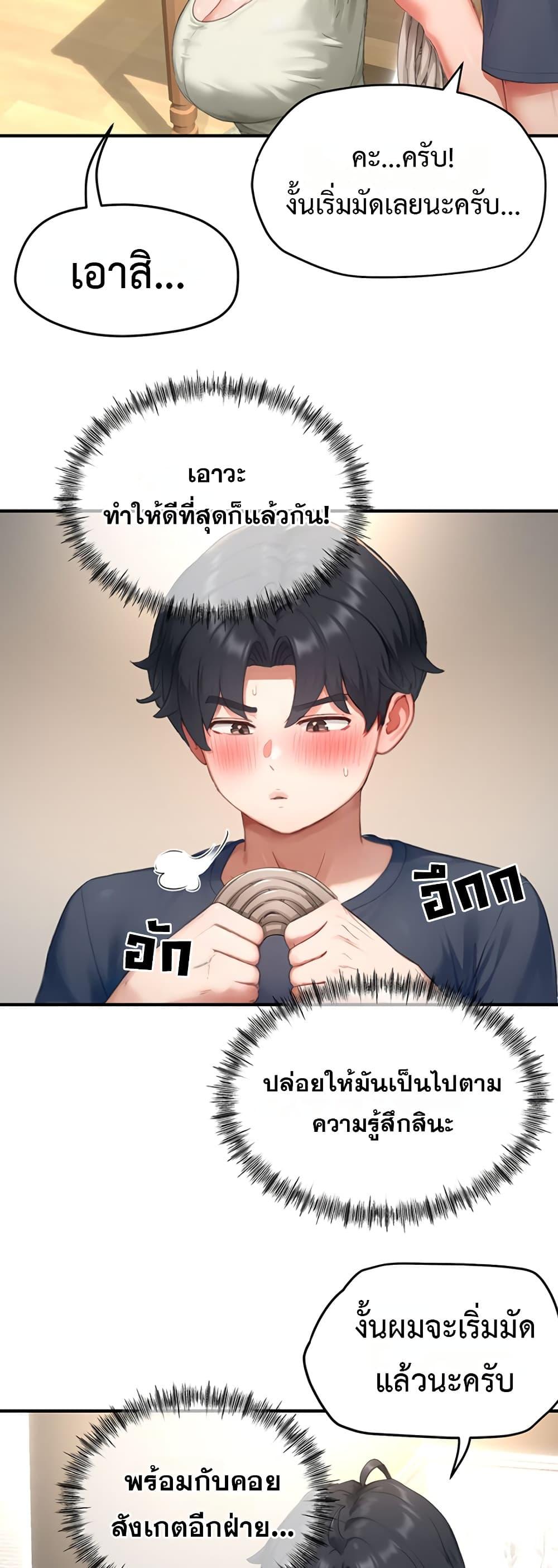 Doujin-Lc- อ่าน โดจิน มังฮวา เกาหลี ญี่ปุ่น จีน แปลไทย Slave Code ตอนที่ 1 2 3 4 5 6 7 8 9 10 11 12 13 14 ฟรี ไม่มีโฆษณา อ่าน โดจิน Manhwa เกาหลี ญี่ปุ่น จีน เรามีครบ คัดมาให้เน้นๆ โดจิน 18+ รับประกันความฟินโดย  Doujin Lc