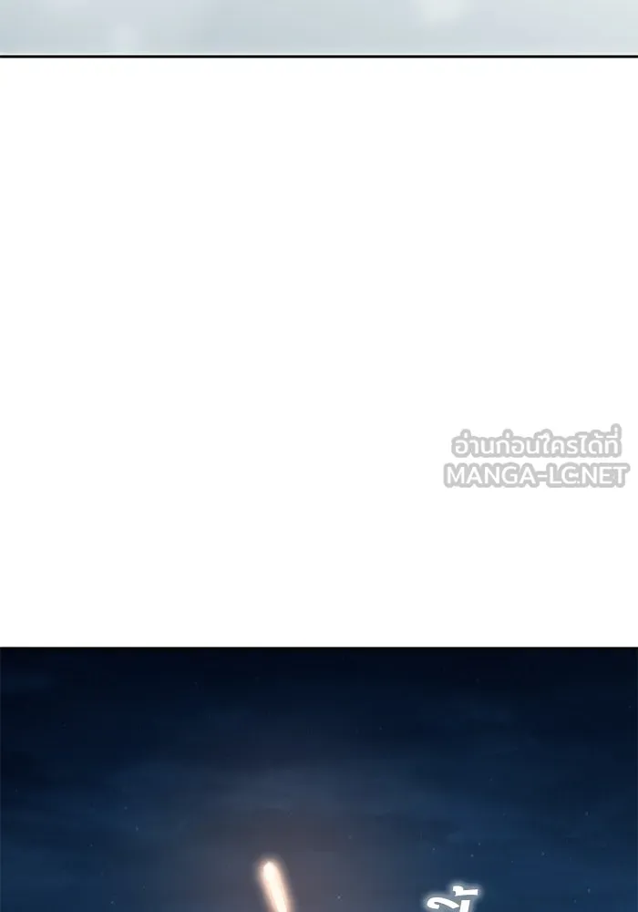 โชคชะตานำพารัก ตอนที่ 36 ขอโทษ รูปที่ 147