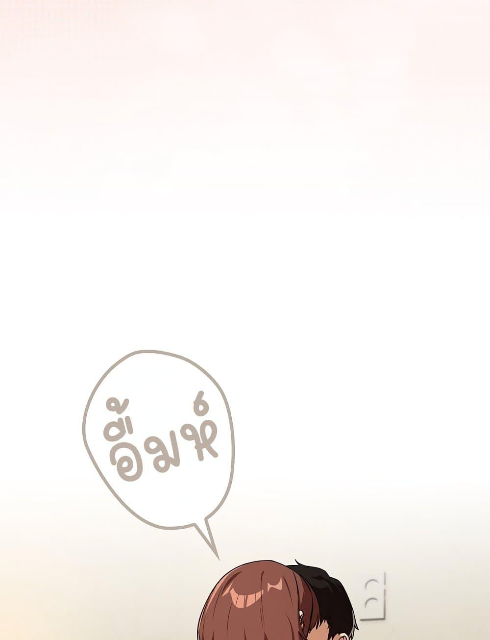 Doujin-Lc- อ่าน โดจิน มังฮวา เกาหลี ญี่ปุ่น จีน แปลไทย After Work Love Affairs ตอนที่ 1 2 3 4 5 6 7 8 9 10 11 12 13 14 ฟรี ไม่มีโฆษณา อ่าน โดจิน Manhwa เกาหลี ญี่ปุ่น จีน เรามีครบ คัดมาให้เน้นๆ โดจิน 18+ รับประกันความฟินโดย  Doujin Lc
