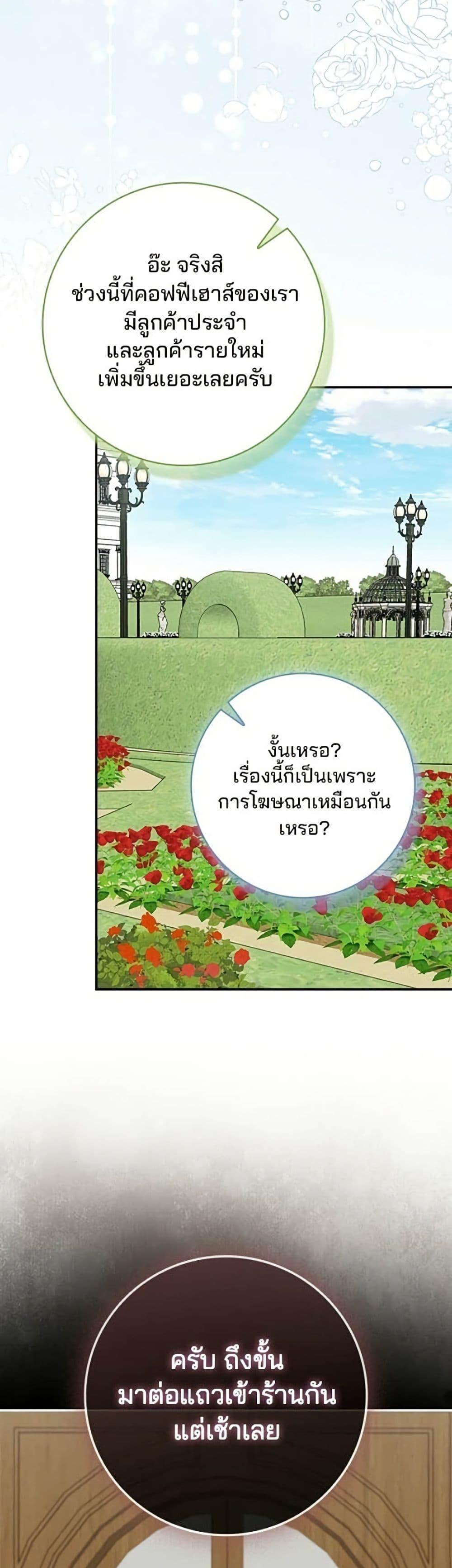 Manga-lc-com อ่านมังงะ อ่านการ์ตูน ออนไลน์ ฟรี Giselle the Unbreakable ตอนที่ 1 2 3 4 5 6 7 8 9 10 11 12 13 14 ฟรี ไม่มีโฆษณา Manga-lc - อ่าน มังงะ อ่าน การ์ตูน ออนไลน์ อ่านมังงะ ฟรี