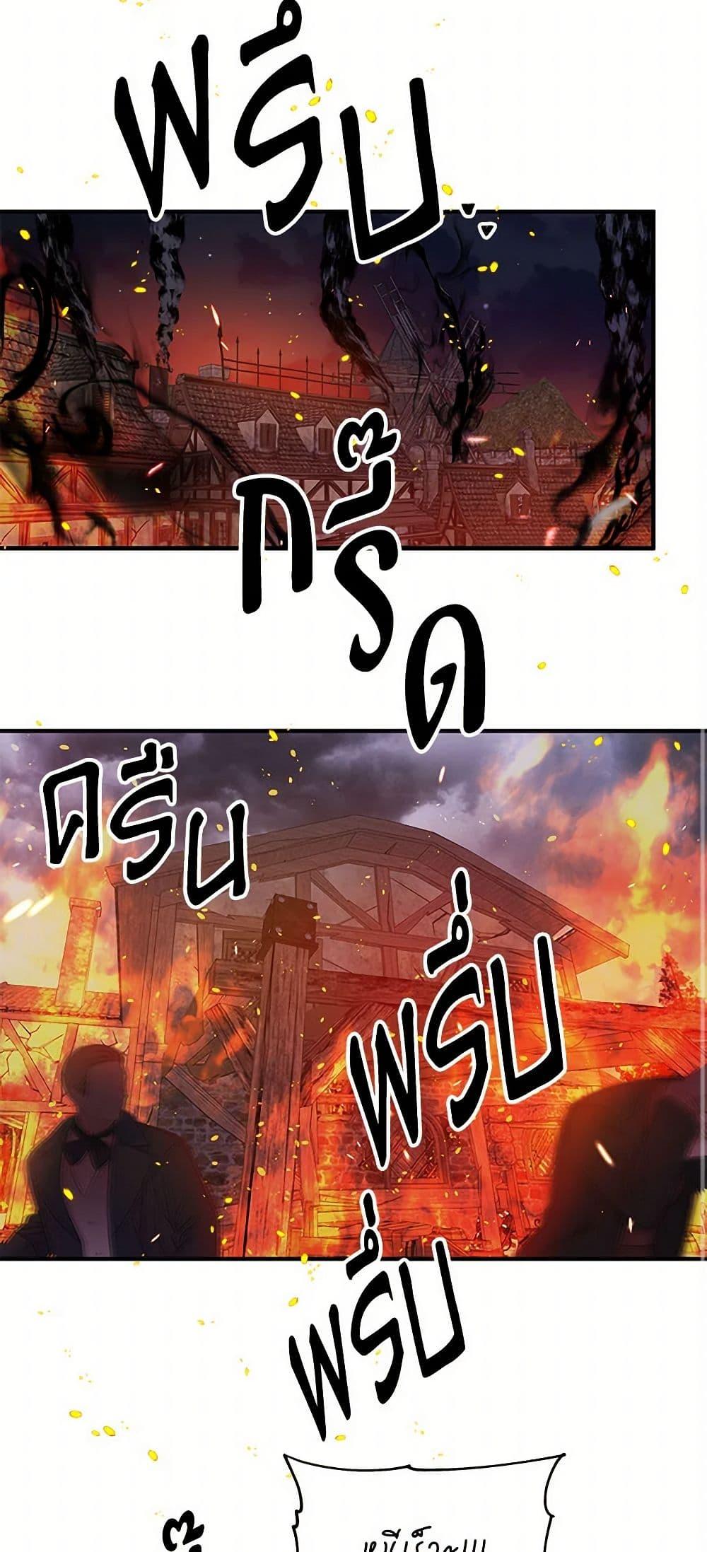 Manga-lc-com อ่านมังงะ อ่านการ์ตูน ออนไลน์ ฟรี Two Heirs ตอนที่ 1 2 3 4 5 6 7 8 9 10 11 12 13 14 ฟรี ไม่มีโฆษณา Manga-lc - อ่าน มังงะ อ่าน การ์ตูน ออนไลน์ อ่านมังงะ ฟรี