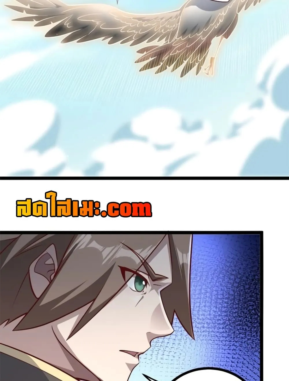 Manga-lc-com อ่านมังงะ อ่านการ์ตูน ออนไลน์ ฟรี Heaven’s Devourer ตอนที่ 1 2 3 4 5 6 7 8 9 10 11 12 13 14 ฟรี ไม่มีโฆษณา Manga-lc - อ่าน มังงะ อ่าน การ์ตูน ออนไลน์ อ่านมังงะ ฟรี