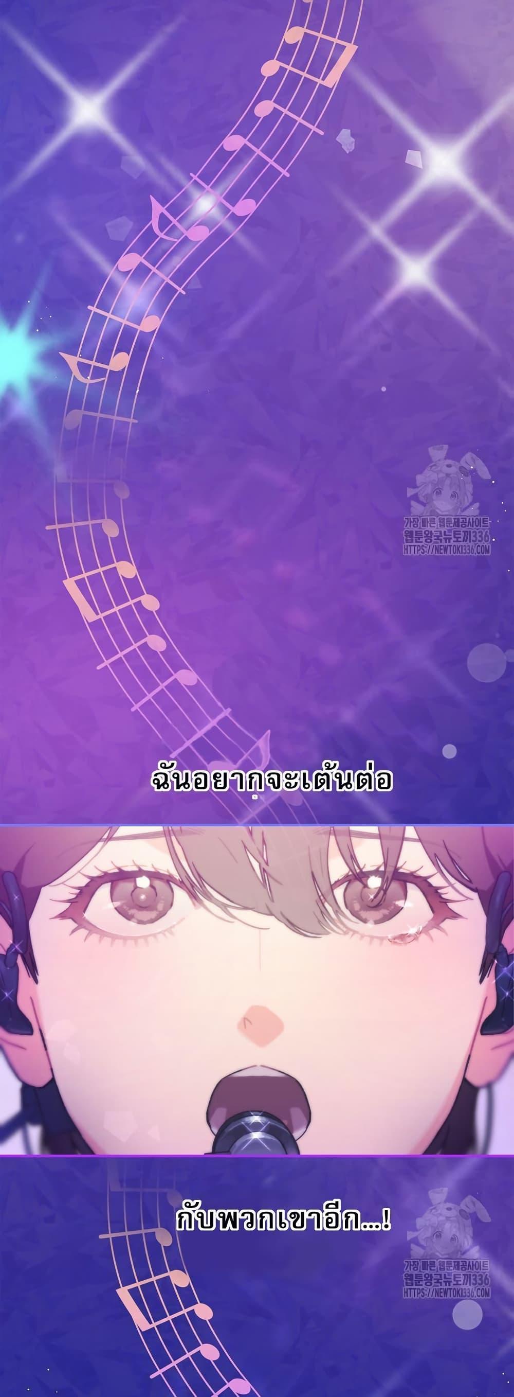 Manga-lc-com อ่านมังงะ อ่านการ์ตูน ออนไลน์ ฟรี Saving the Doomed Idols With My Touch ตอนที่ 1 2 3 4 5 6 7 8 9 10 11 12 13 14 ฟรี ไม่มีโฆษณา Manga-lc - อ่าน มังงะ อ่าน การ์ตูน ออนไลน์ อ่านมังงะ ฟรี