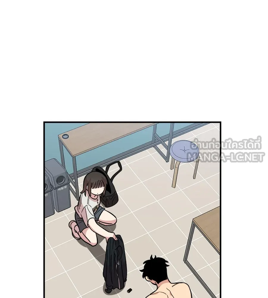 เพื่อนกันมันส์เกิน ตอนที่ 8 รูปที่ 102