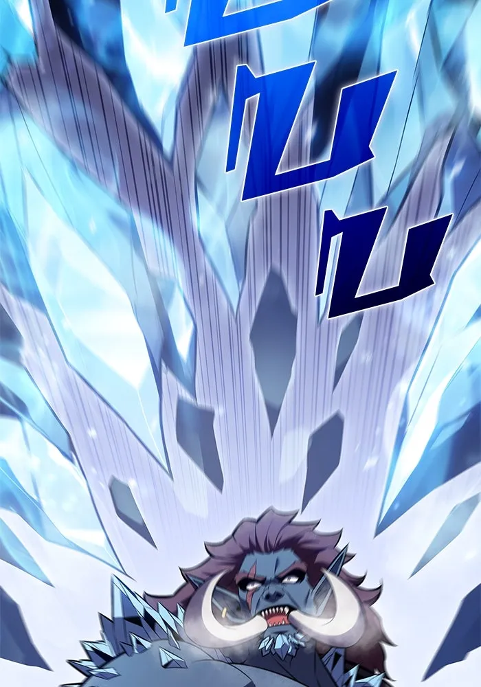 ผู้เล่นหน้าใหม่เลเวลแมกซ์ ตอนที่ 87 เผ่า 'ใบมีดน้ำแข็ง' รูปที่ 122