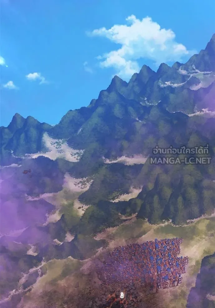 +99 ท่อนไม้ ตอนที่ 177 รูปที่ 410