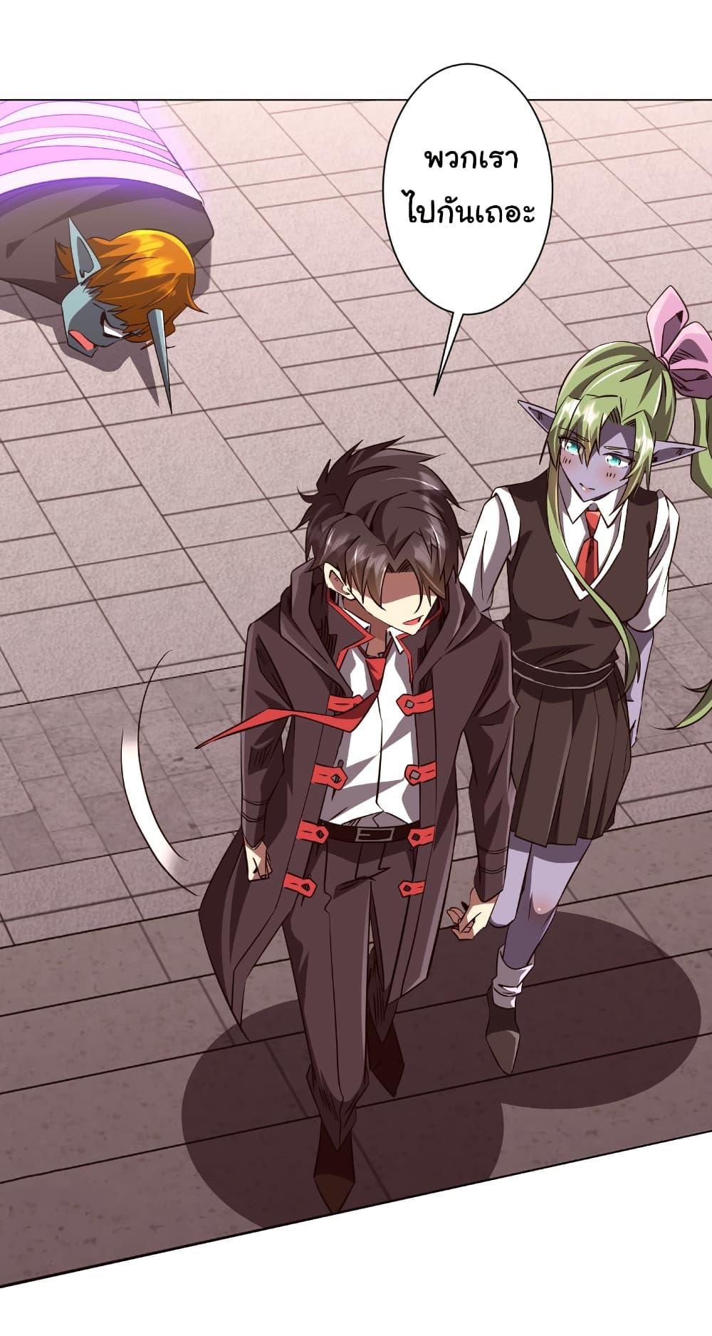 Manga-lc-com อ่านมังงะ อ่านการ์ตูน ออนไลน์ ฟรี Start with Trillions of Coins ตอนที่ 1 2 3 4 5 6 7 8 9 10 11 12 13 14 ฟรี ไม่มีโฆษณา Manga-lc - อ่าน มังงะ อ่าน การ์ตูน ออนไลน์ อ่านมังงะ ฟรี