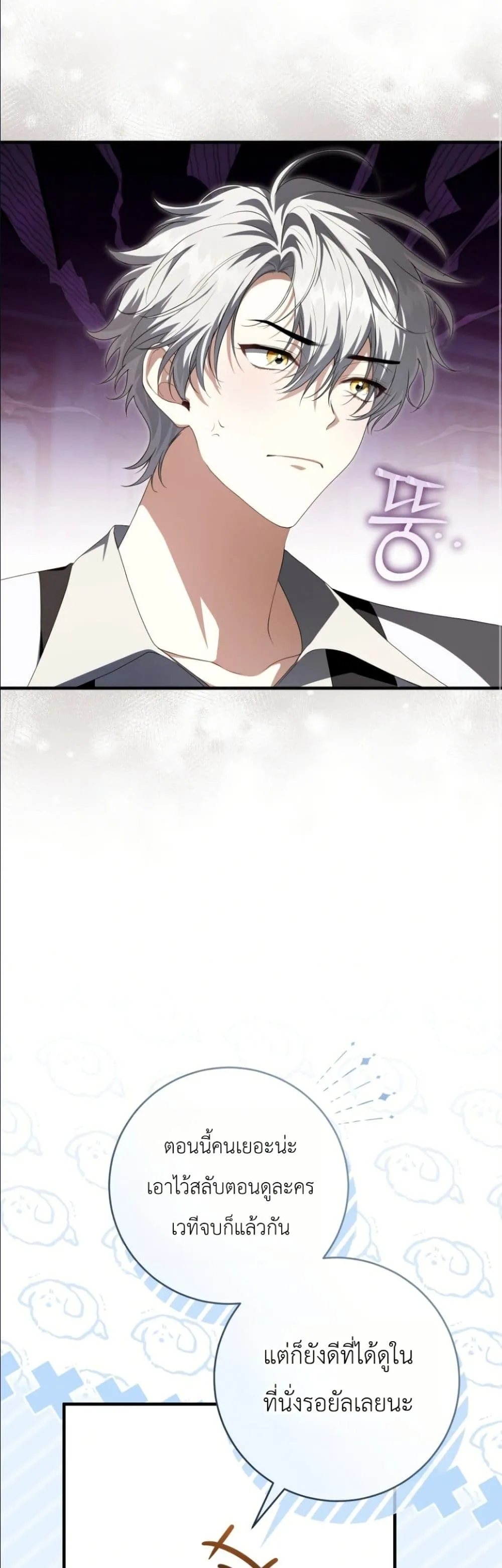 Manga-lc-com อ่านมังงะ อ่านการ์ตูน ออนไลน์ ฟรี The Abandoned Princes Ghost Bride ตอนที่ 1 2 3 4 5 6 7 8 9 10 11 12 13 14 ฟรี ไม่มีโฆษณา Manga-lc - อ่าน มังงะ อ่าน การ์ตูน ออนไลน์ อ่านมังงะ ฟรี