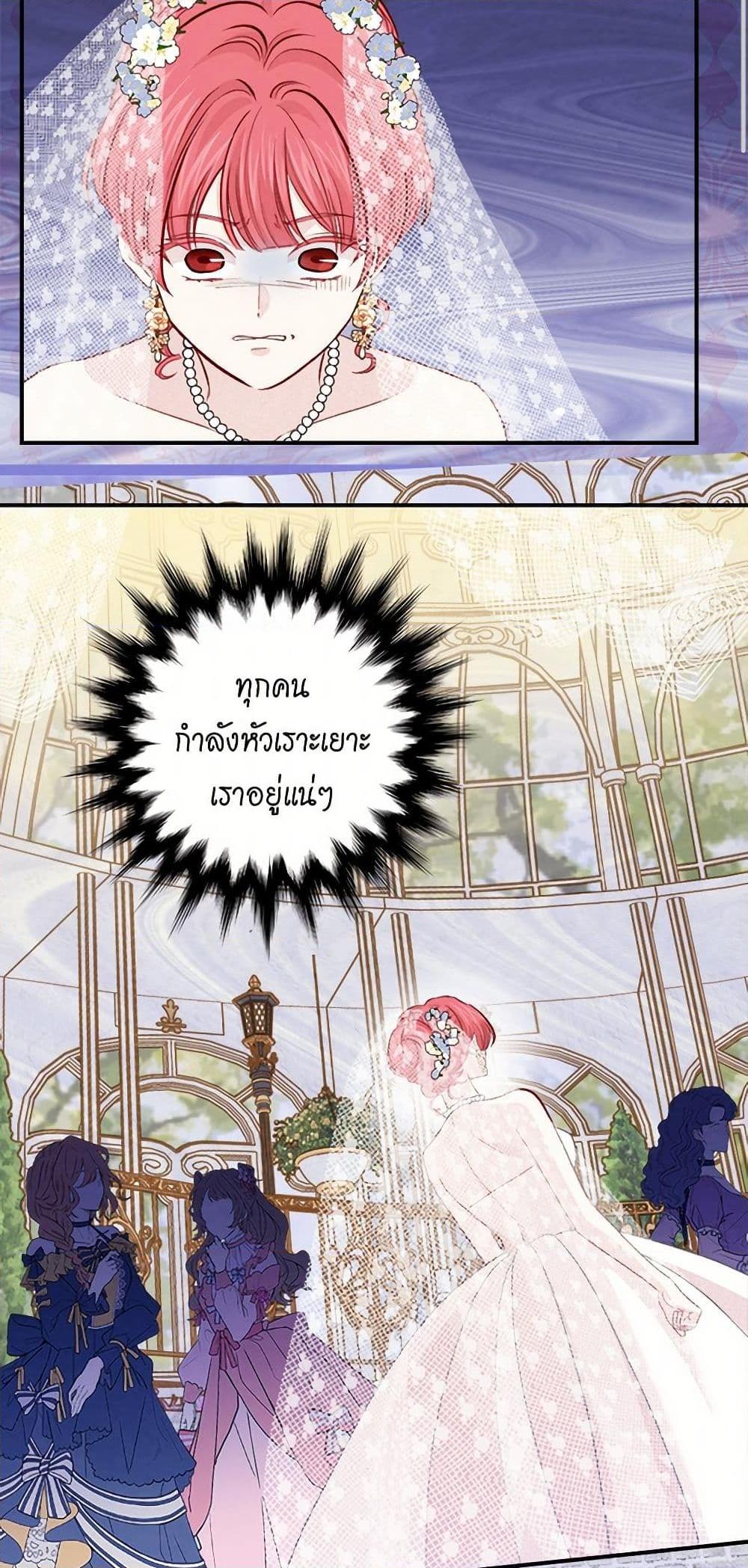 Manga-lc-com อ่านมังงะ อ่านการ์ตูน ออนไลน์ ฟรี Iris – The Lady and Her Smartphone ตอนที่ 1 2 3 4 5 6 7 8 9 10 11 12 13 14 ฟรี ไม่มีโฆษณา Manga-lc - อ่าน มังงะ อ่าน การ์ตูน ออนไลน์ อ่านมังงะ ฟรี