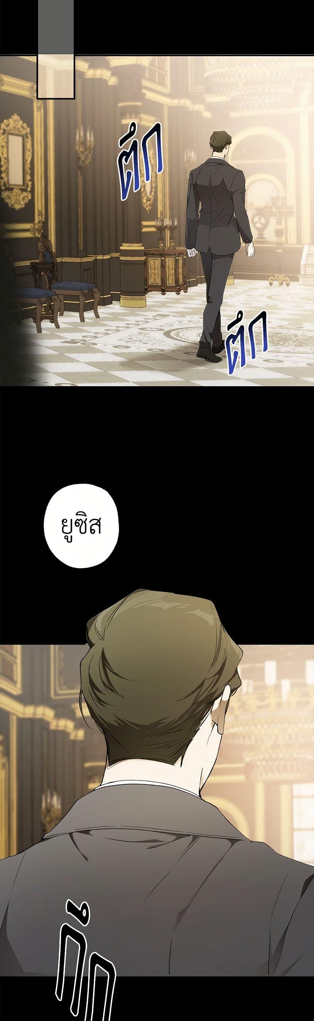 Manga-lc-com อ่านมังงะ อ่านการ์ตูน ออนไลน์ ฟรี It Was All a Mistake ตอนที่ 1 2 3 4 5 6 7 8 9 10 11 12 13 14 ฟรี ไม่มีโฆษณา Manga-lc - อ่าน มังงะ อ่าน การ์ตูน ออนไลน์ อ่านมังงะ ฟรี