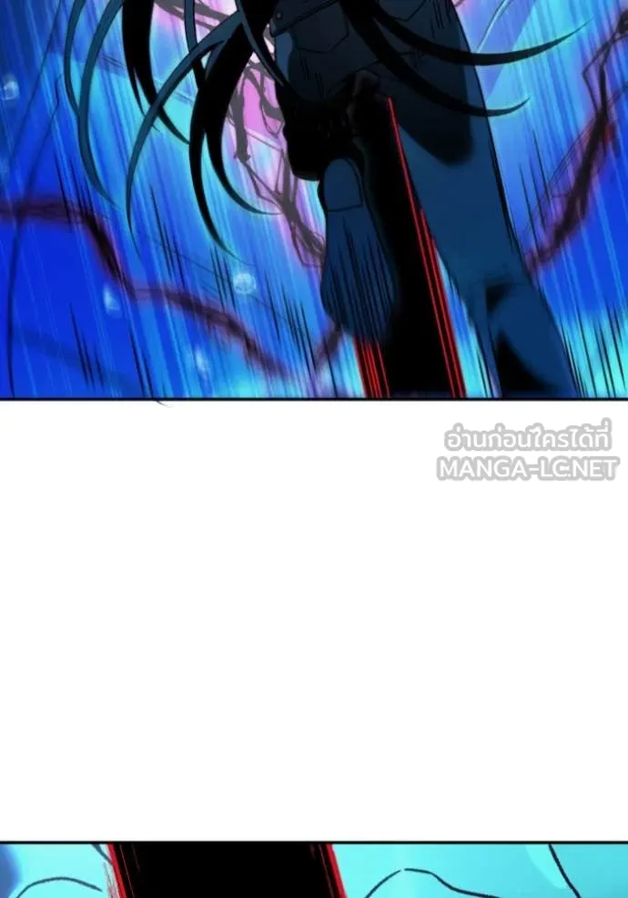 อดีตบอสหอคอย ตอนที่ 113 รูปที่ 95