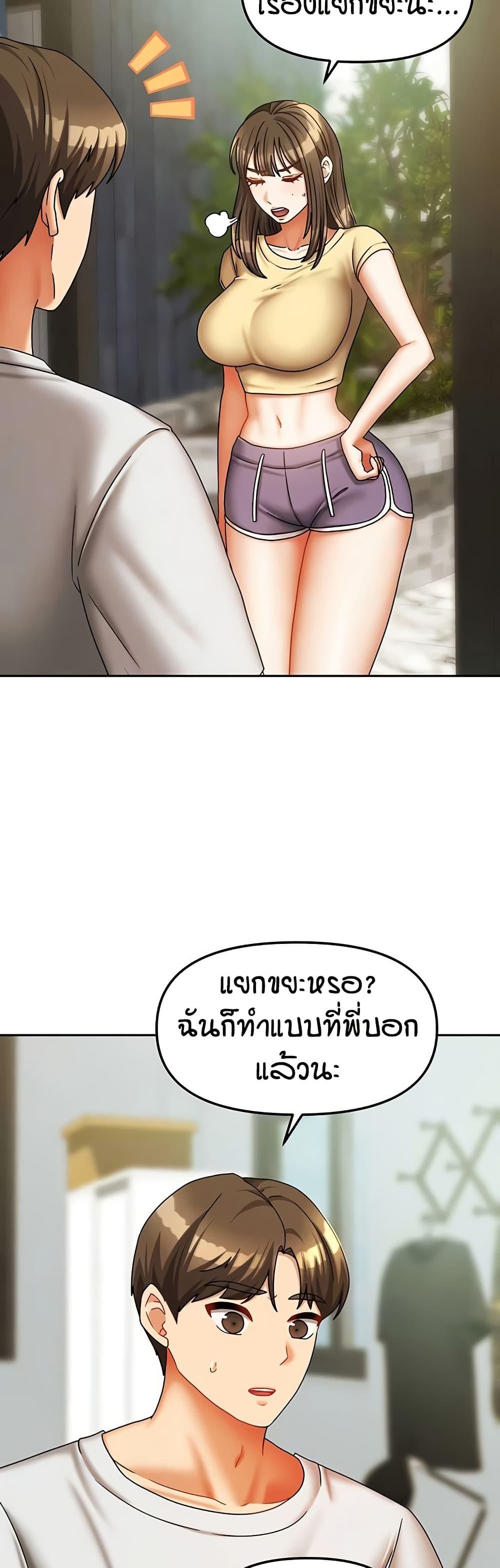 Doujin-Lc- อ่าน โดจิน มังฮวา เกาหลี ญี่ปุ่น จีน แปลไทย Living in Two Houses ตอนที่ 1 2 3 4 5 6 7 8 9 10 11 12 13 14 ฟรี ไม่มีโฆษณา อ่าน โดจิน Manhwa เกาหลี ญี่ปุ่น จีน เรามีครบ คัดมาให้เน้นๆ โดจิน 18+ รับประกันความฟินโดย  Doujin Lc