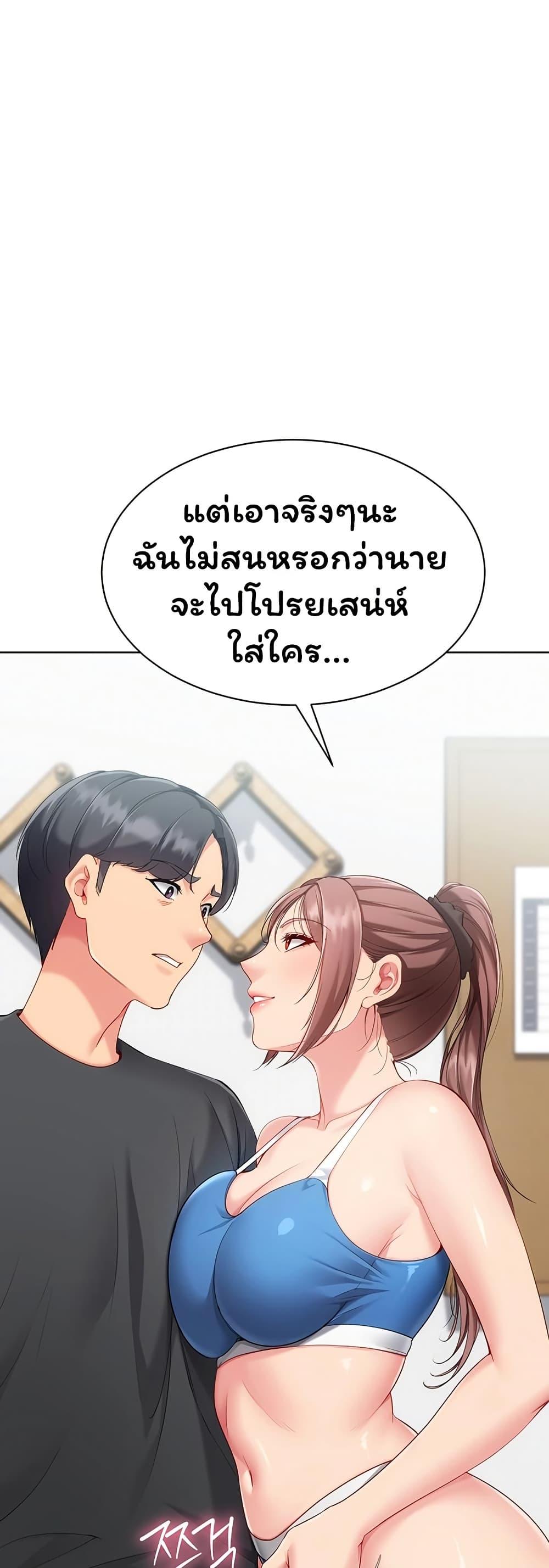 Doujin-Lc- อ่าน โดจิน มังฮวา เกาหลี ญี่ปุ่น จีน แปลไทย Set It ตอนที่ 1 2 3 4 5 6 7 8 9 10 11 12 13 14 ฟรี ไม่มีโฆษณา อ่าน โดจิน Manhwa เกาหลี ญี่ปุ่น จีน เรามีครบ คัดมาให้เน้นๆ โดจิน 18+ รับประกันความฟินโดย  Doujin Lc