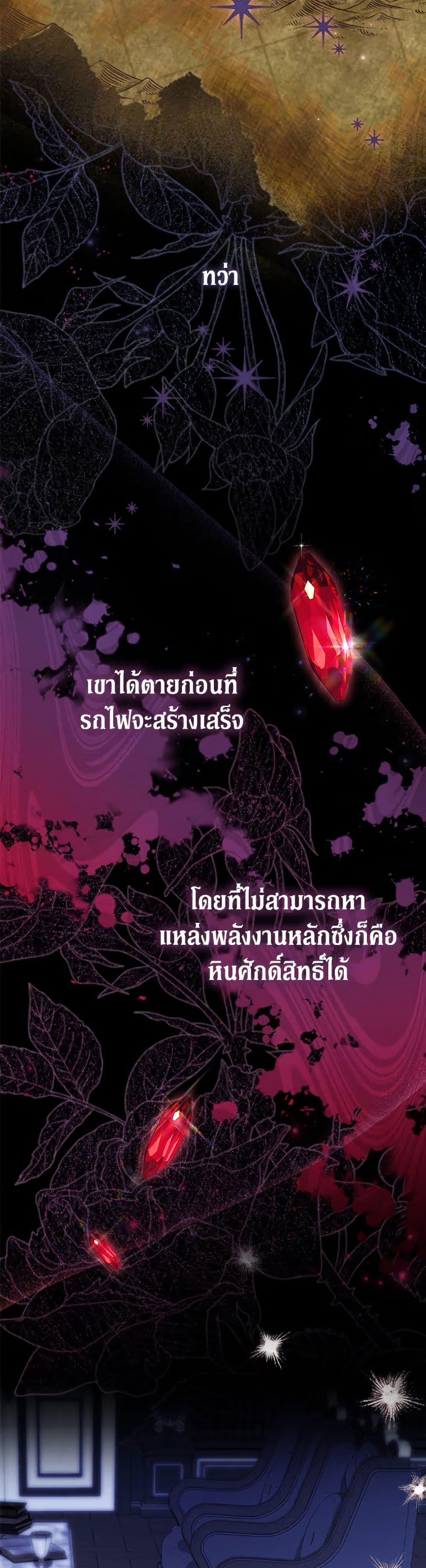 Manga-lc-com อ่านมังงะ อ่านการ์ตูน ออนไลน์ ฟรี The Adopted Daughter-in-law Wants To Leave ตอนที่ 1 2 3 4 5 6 7 8 9 10 11 12 13 14 ฟรี ไม่มีโฆษณา Manga-lc - อ่าน มังงะ อ่าน การ์ตูน ออนไลน์ อ่านมังงะ ฟรี