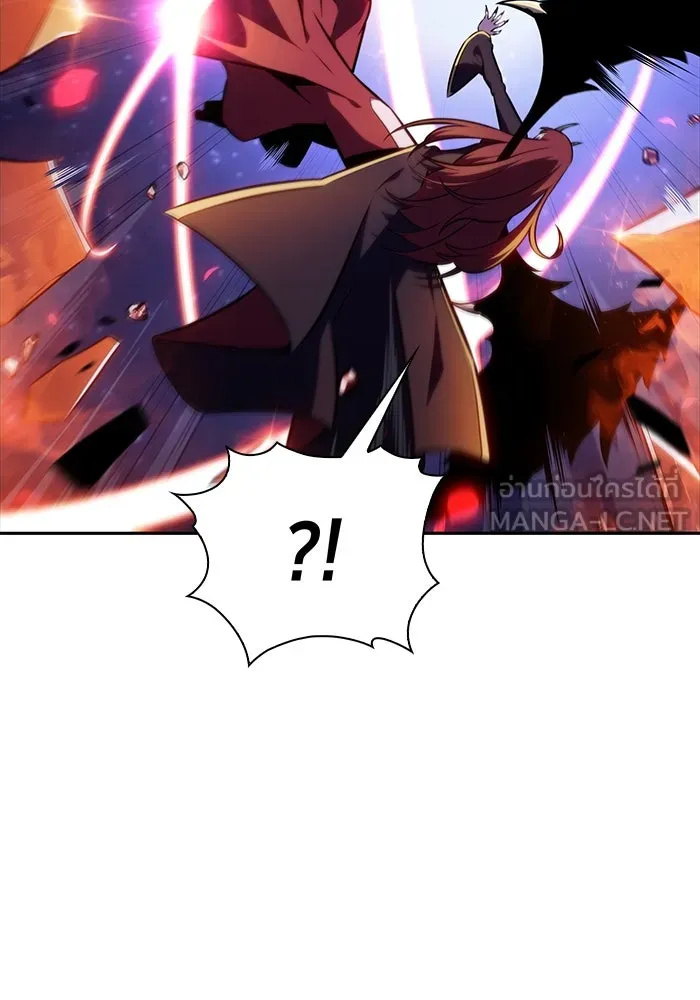 ลูกชายคนเล็กของดยุกคือมือสังหาร ตอนที่ 28 รูปที่ 102
