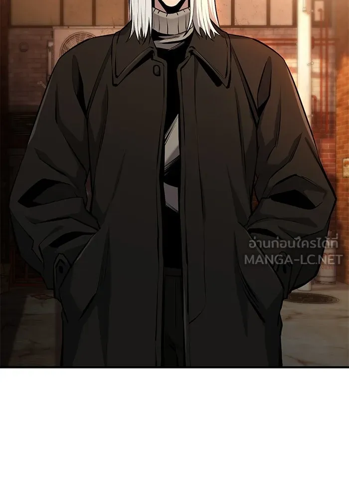 นักออกแบบเขาวงกตระดับชาติ ตอนที่ 5 รูปที่ 144