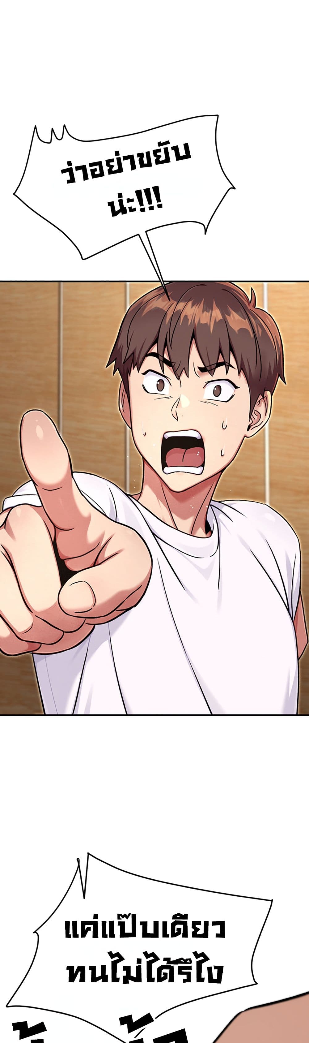 Doujin-Lc- อ่าน โดจิน มังฮวา เกาหลี ญี่ปุ่น จีน แปลไทย Love and Risk ตอนที่ 1 2 3 4 5 6 7 8 9 10 11 12 13 14 ฟรี ไม่มีโฆษณา อ่าน โดจิน Manhwa เกาหลี ญี่ปุ่น จีน เรามีครบ คัดมาให้เน้นๆ โดจิน 18+ รับประกันความฟินโดย  Doujin Lc