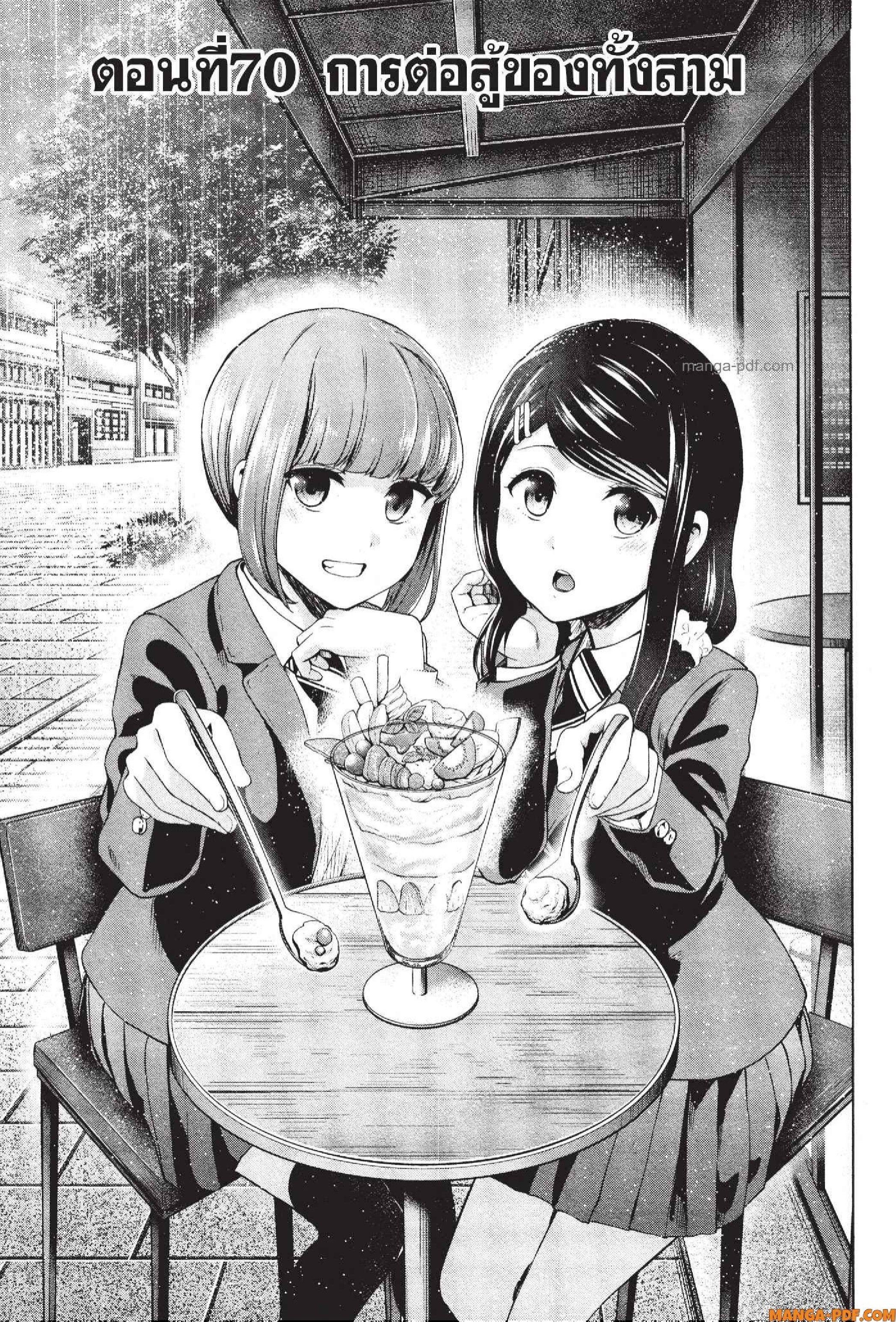 Manga-lc-com อ่านมังงะ อ่านการ์ตูน ออนไลน์ ฟรี INFECTION เชื้อมรณะ ตอนที่ 1 2 3 4 5 6 7 8 9 10 11 12 13 14 ฟรี ไม่มีโฆษณา Manga-lc - อ่าน มังงะ อ่าน การ์ตูน ออนไลน์ อ่านมังงะ ฟรี