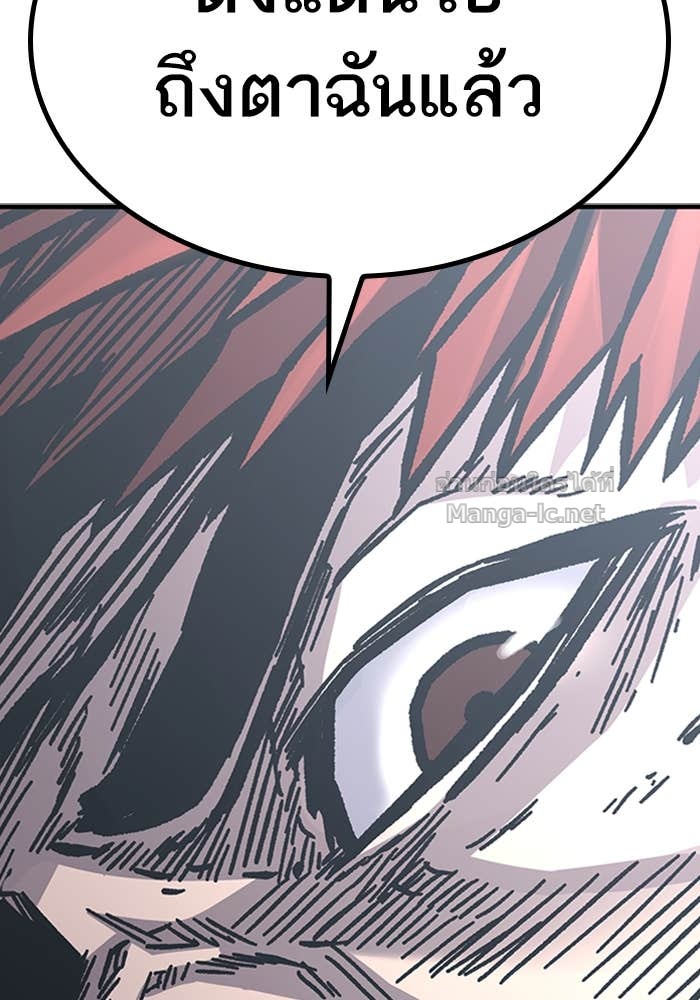 Doujin-Lc- อ่าน โดจิน มังฮวา เกาหลี ญี่ปุ่น จีน แปลไทย HECTOPASCAL ตอนที่ 1 2 3 4 5 6 7 8 9 10 11 12 13 14 ฟรี ไม่มีโฆษณา อ่าน โดจิน Manhwa เกาหลี ญี่ปุ่น จีน เรามีครบ คัดมาให้เน้นๆ โดจิน 18+ รับประกันความฟินโดย Doujin Lc