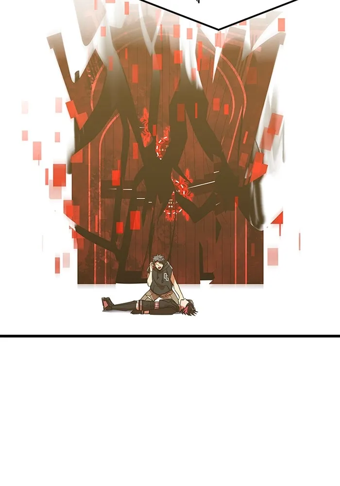 เพลเยอร์เลือดเทวะ ตอนที่ 13 ราคาของความล้มเหลว รูปที่ 86