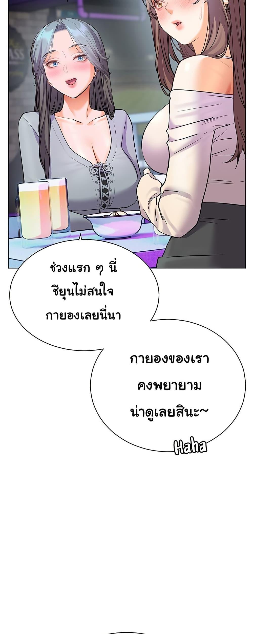 Doujin-Lc- อ่าน โดจิน มังฮวา เกาหลี ญี่ปุ่น จีน แปลไทย Teacher’s Efforts ตอนที่ 1 2 3 4 5 6 7 8 9 10 11 12 13 14 ฟรี ไม่มีโฆษณา อ่าน โดจิน Manhwa เกาหลี ญี่ปุ่น จีน เรามีครบ คัดมาให้เน้นๆ โดจิน 18+ รับประกันความฟินโดย  Doujin Lc