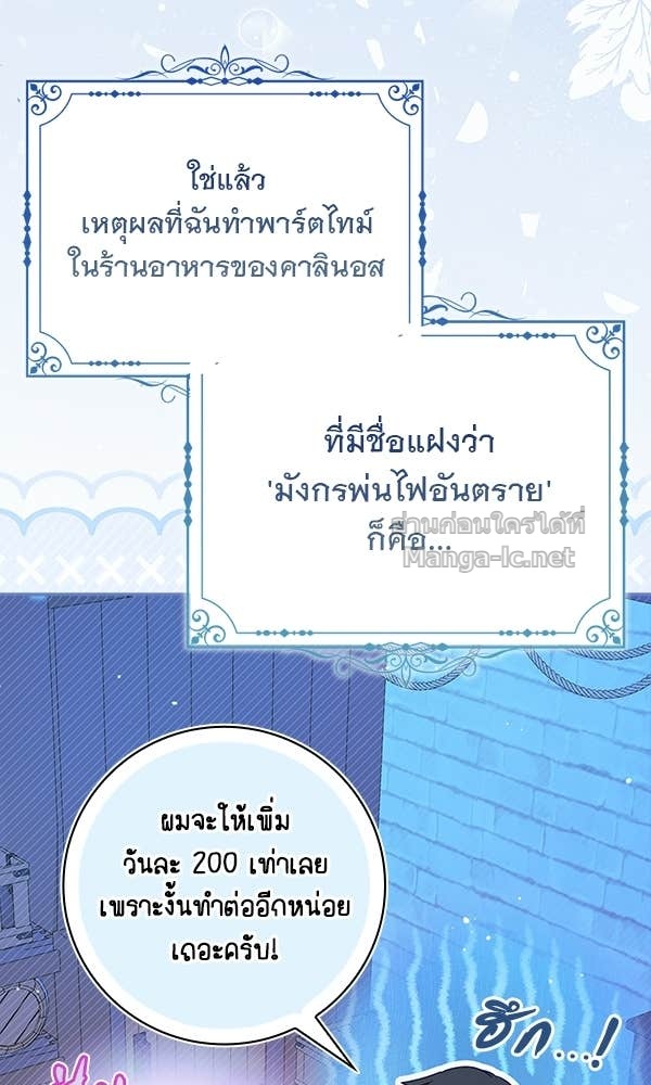 Doujin-Lc- อ่าน โดจิน มังฮวา เกาหลี ญี่ปุ่น จีน แปลไทย นางเอกนอกบท ตอนที่ 1 2 3 4 5 6 7 8 9 10 11 12 13 14 ฟรี ไม่มีโฆษณา อ่าน โดจิน Manhwa เกาหลี ญี่ปุ่น จีน เรามีครบ คัดมาให้เน้นๆ โดจิน 18+ รับประกันความฟินโดย Doujin Lc
