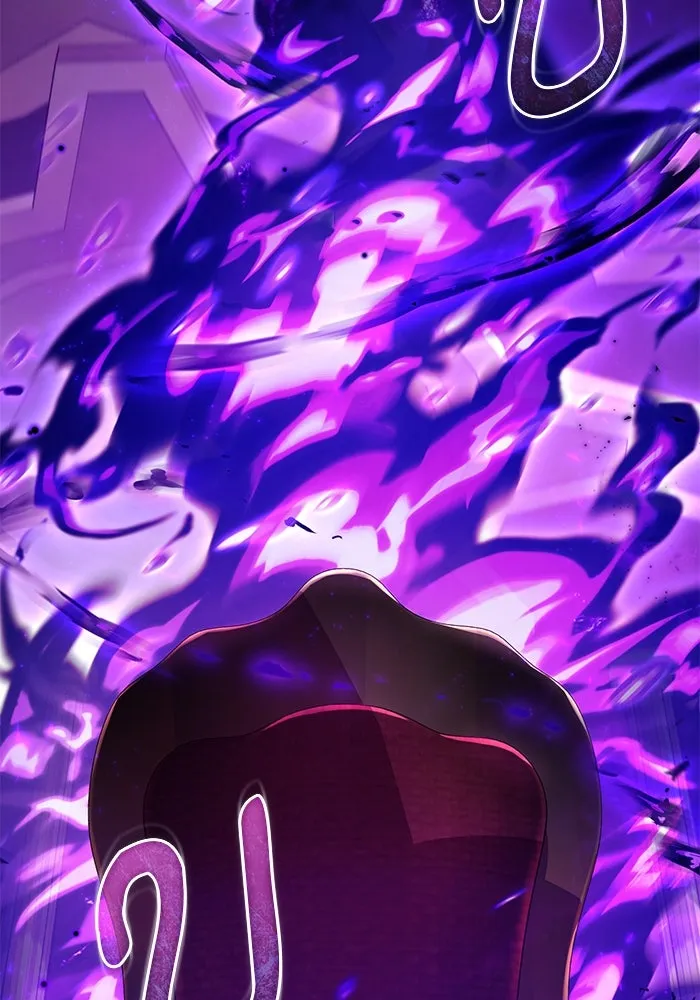 ศาสตราจารย์จำเป็นแห่งอะคาเดมี ตอนที่ 83 รูปที่ 122