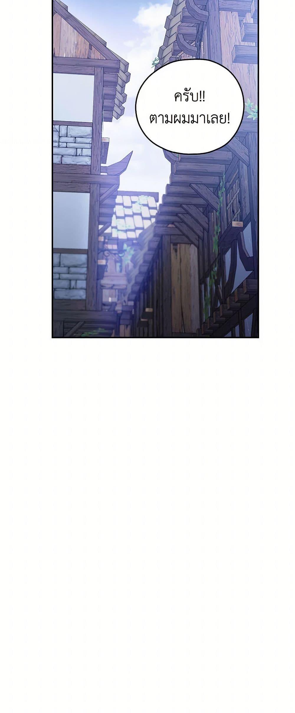 Manga-lc-com อ่านมังงะ อ่านการ์ตูน ออนไลน์ ฟรี The Villainess Captured the Grand Duke ตอนที่ 1 2 3 4 5 6 7 8 9 10 11 12 13 14 ฟรี ไม่มีโฆษณา Manga-lc - อ่าน มังงะ อ่าน การ์ตูน ออนไลน์ อ่านมังงะ ฟรี