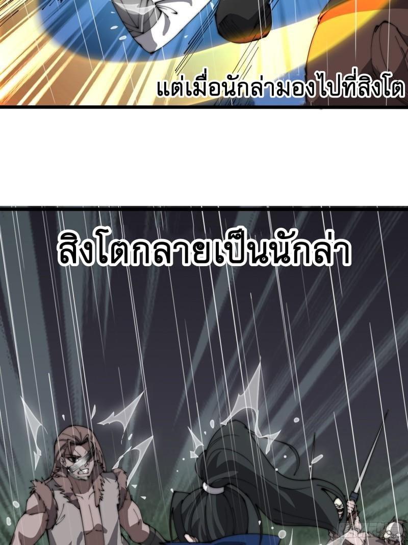 Manga-lc-com อ่านมังงะ อ่านการ์ตูน ออนไลน์ ฟรี It Starts With A Mountain ตอนที่ 1 2 3 4 5 6 7 8 9 10 11 12 13 14 ฟรี ไม่มีโฆษณา Manga-lc - อ่าน มังงะ อ่าน การ์ตูน ออนไลน์ อ่านมังงะ ฟรี