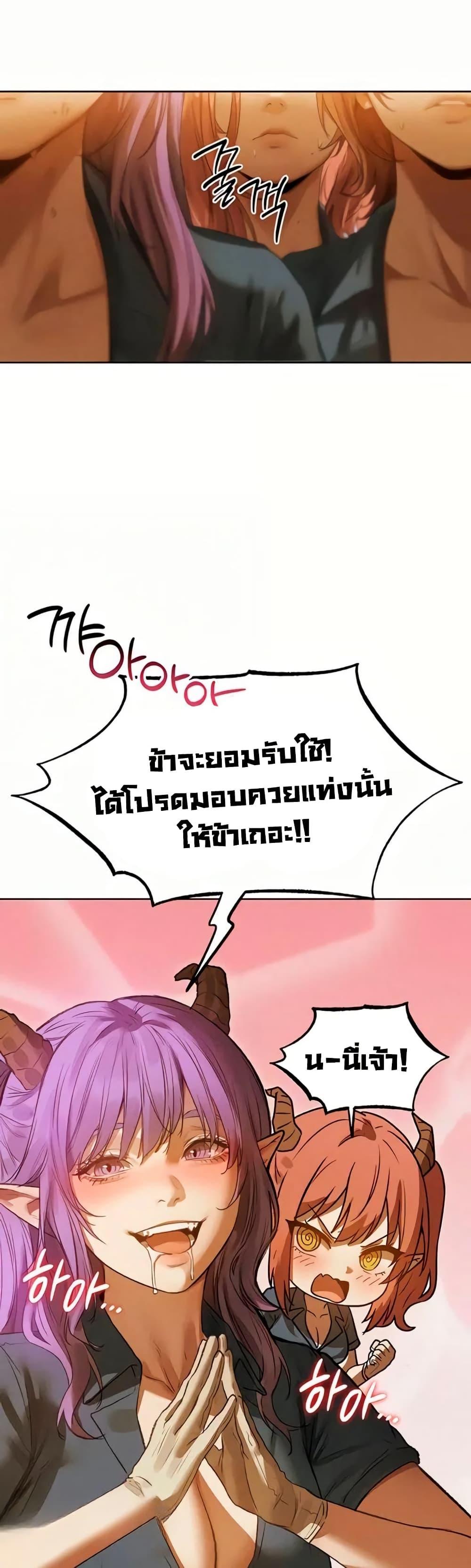 Doujin-Lc- อ่าน โดจิน มังฮวา เกาหลี ญี่ปุ่น จีน แปลไทย MILF Hunting ตอนที่ 1 2 3 4 5 6 7 8 9 10 11 12 13 14 ฟรี ไม่มีโฆษณา อ่าน โดจิน Manhwa เกาหลี ญี่ปุ่น จีน เรามีครบ คัดมาให้เน้นๆ โดจิน 18+ รับประกันความฟินโดย  Doujin Lc
