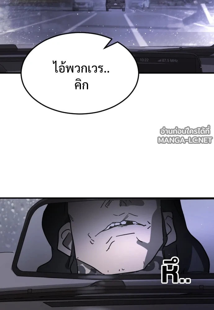 Manga-lc-com อ่านมังงะ อ่านการ์ตูน ออนไลน์ ฟรี วันดีคืนดี โซลก็ ตอนที่ 1 2 3 4 5 6 7 8 9 10 11 12 13 14 ฟรี ไม่มีโฆษณา Manga-lc - อ่าน มังงะ อ่าน การ์ตูน ออนไลน์ อ่านมังงะ ฟรี