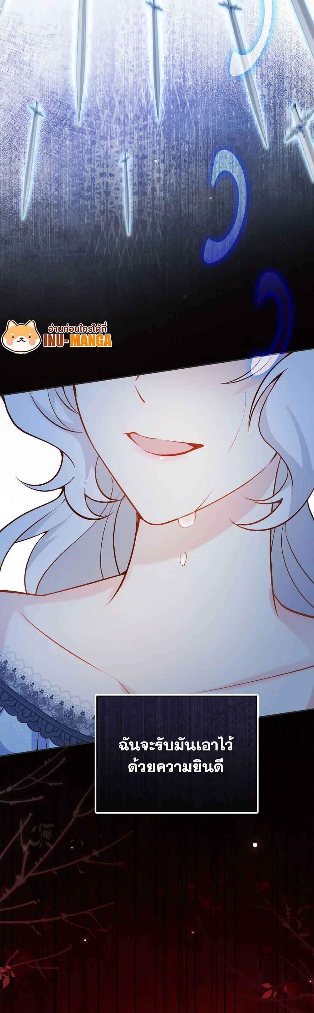 Manga-lc-com อ่านมังงะ อ่านการ์ตูน ออนไลน์ ฟรี Raising the Children of the Main Characters ตอนที่ 1 2 3 4 5 6 7 8 9 10 11 12 13 14 ฟรี ไม่มีโฆษณา Manga-lc - อ่าน มังงะ อ่าน การ์ตูน ออนไลน์ อ่านมังงะ ฟรี