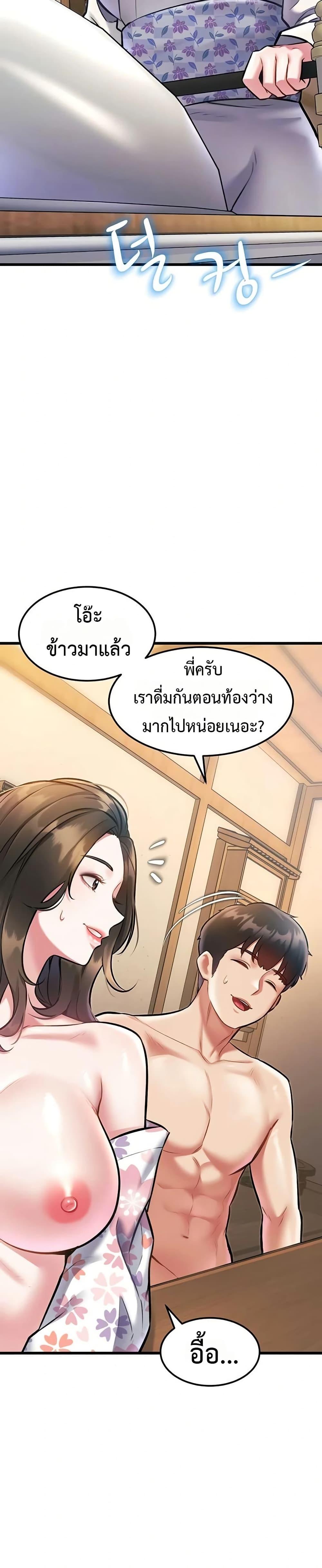 Doujin-Lc- อ่าน โดจิน มังฮวา เกาหลี ญี่ปุ่น จีน แปลไทย Each Building ตอนที่ 1 2 3 4 5 6 7 8 9 10 11 12 13 14 ฟรี ไม่มีโฆษณา อ่าน โดจิน Manhwa เกาหลี ญี่ปุ่น จีน เรามีครบ คัดมาให้เน้นๆ โดจิน 18+ รับประกันความฟินโดย  Doujin Lc