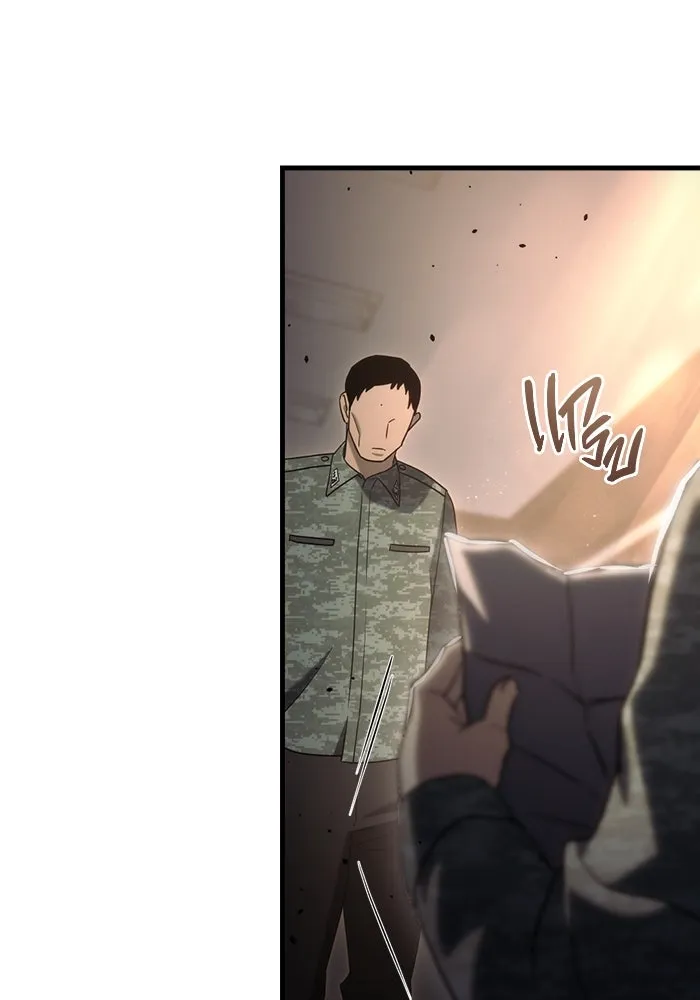 โกดังลับหลังโลกแตก ตอนที่ 16 รูปที่ 122