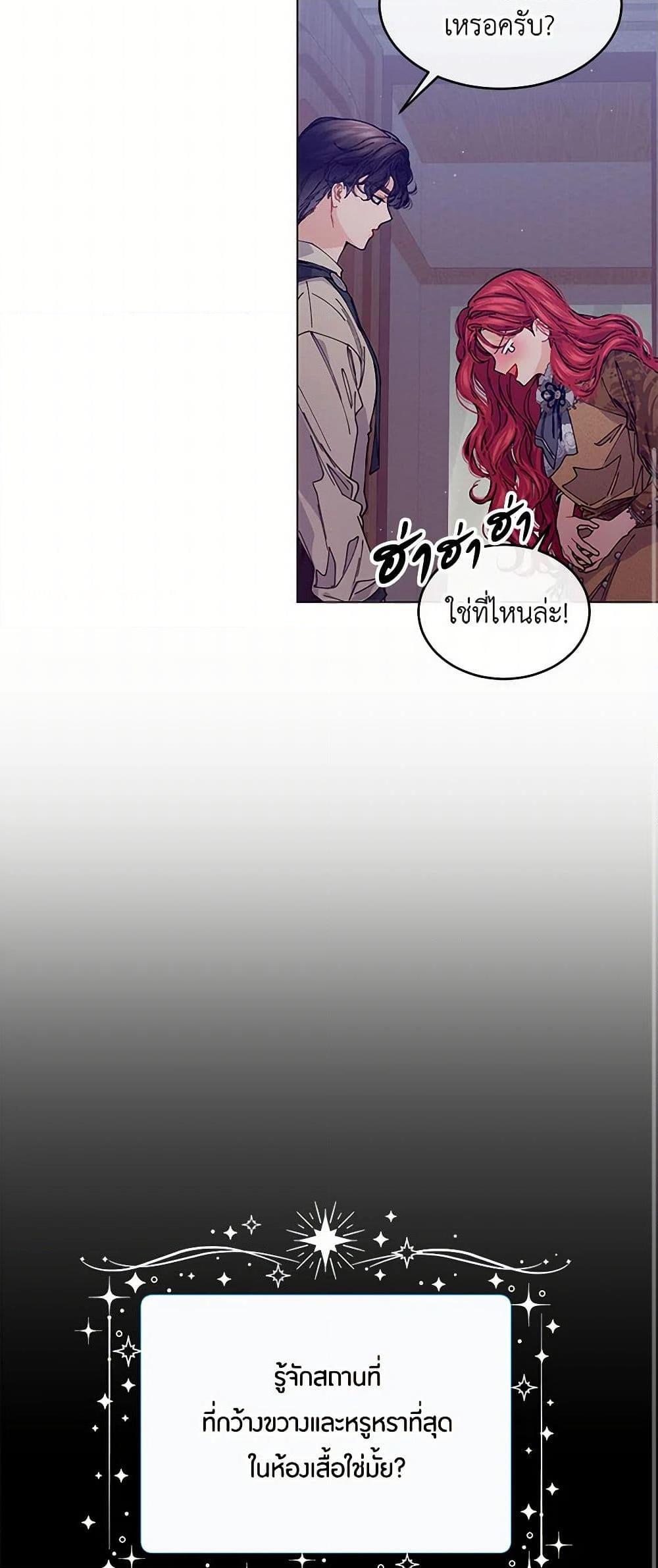 Manga-lc-com อ่านมังงะ อ่านการ์ตูน ออนไลน์ ฟรี The Elegant Sea of Savagery ตอนที่ 1 2 3 4 5 6 7 8 9 10 11 12 13 14 ฟรี ไม่มีโฆษณา Manga-lc - อ่าน มังงะ อ่าน การ์ตูน ออนไลน์ อ่านมังงะ ฟรี