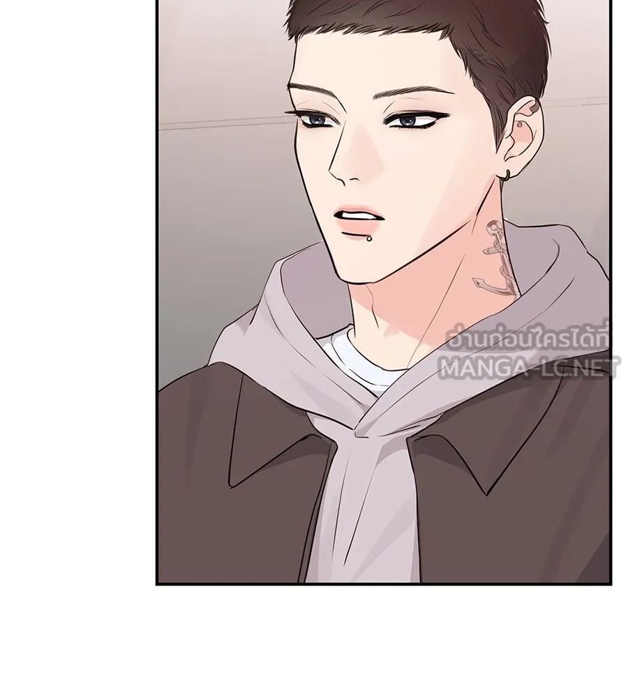 คิมหันต์นิรันดร ตอนที่ 15 รูปที่ 30